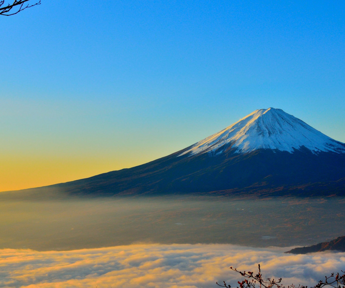 Mountain topped with snow